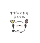 ちびっこシマエナガ◎秋のあいさつ（個別スタンプ：35）