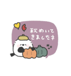 ちびっこシマエナガ◎秋のあいさつ（個別スタンプ：36）