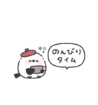 ちびっこシマエナガ◎秋のあいさつ（個別スタンプ：37）