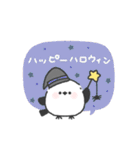 ちびっこシマエナガ◎秋のあいさつ（個別スタンプ：39）