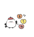 ちびっこシマエナガ◎秋のあいさつ（個別スタンプ：40）