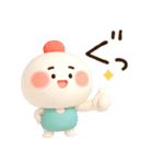まるこ。ぷくぷく3D。（個別スタンプ：10）