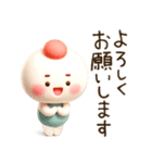 まるこ。ぷくぷく3D。（個別スタンプ：13）