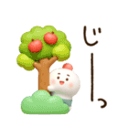 まるこ。ぷくぷく3D。（個別スタンプ：21）