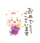 まるこ。ぷくぷく3D。（個別スタンプ：24）