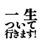 褒めるスタンプ‼（個別スタンプ：39）