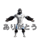 ゴリラ×サッカー！リアル3D！第九弾！（個別スタンプ：7）