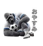 ゴリラ×サッカー！リアル3D！第九弾！（個別スタンプ：10）