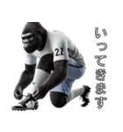 ゴリラ×サッカー！リアル3D！第九弾！（個別スタンプ：13）