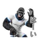 ゴリラ×サッカー！リアル3D！第九弾！（個別スタンプ：15）