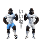ゴリラ×サッカー！リアル3D！第九弾！（個別スタンプ：16）
