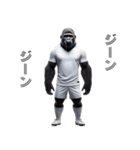 ゴリラ×サッカー！リアル3D！第九弾！（個別スタンプ：24）