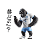ゴリラ×サッカー！リアル3D！第九弾！（個別スタンプ：29）