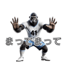 ゴリラ×サッカー！リアル3D！第九弾！（個別スタンプ：31）