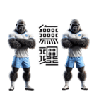 ゴリラ×サッカー！リアル3D！第九弾！（個別スタンプ：39）