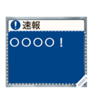 案内板（お知らせ・校則・あなたの十八番）（個別スタンプ：3）