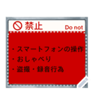 案内板（お知らせ・校則・あなたの十八番）（個別スタンプ：4）