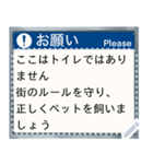 案内板（お知らせ・校則・あなたの十八番）（個別スタンプ：5）