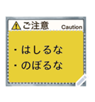 案内板（お知らせ・校則・あなたの十八番）（個別スタンプ：7）