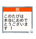 案内板（お知らせ・校則・あなたの十八番）（個別スタンプ：15）