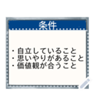 案内板（お知らせ・校則・あなたの十八番）（個別スタンプ：18）