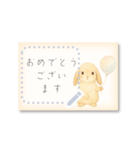 書き込める♥ウサギのハガキ型カード 改（個別スタンプ：4）