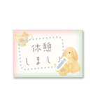 書き込める♥ウサギのハガキ型カード 改（個別スタンプ：5）