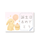 書き込める♥ウサギのハガキ型カード 改（個別スタンプ：6）