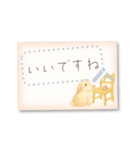 書き込める♥ウサギのハガキ型カード 改（個別スタンプ：7）