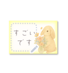 書き込める♥ウサギのハガキ型カード 改（個別スタンプ：10）