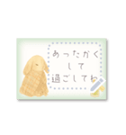 書き込める♥ウサギのハガキ型カード 改（個別スタンプ：16）