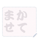 日本の和柄 メッセージ スタンプ C57（個別スタンプ：2）