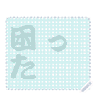 日本の和柄 メッセージ スタンプ C57（個別スタンプ：11）