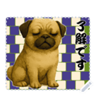 犬の メッセージ スタンプ 117（個別スタンプ：2）