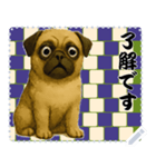 犬の メッセージ スタンプ 117（個別スタンプ：3）