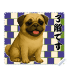犬の メッセージ スタンプ 117（個別スタンプ：4）
