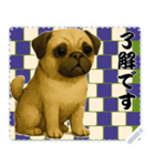 犬の メッセージ スタンプ 117（個別スタンプ：6）