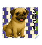 犬の メッセージ スタンプ 117（個別スタンプ：7）