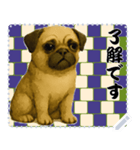 犬の メッセージ スタンプ 117（個別スタンプ：8）