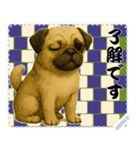 犬の メッセージ スタンプ 117（個別スタンプ：9）