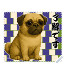 犬の メッセージ スタンプ 117（個別スタンプ：10）