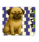犬の メッセージ スタンプ 117（個別スタンプ：12）