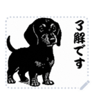 犬の メッセージ スタンプ 17（個別スタンプ：5）