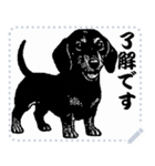 犬の メッセージ スタンプ 17（個別スタンプ：6）