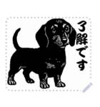 犬の メッセージ スタンプ 17（個別スタンプ：9）