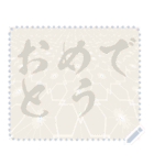 日本の和柄 メッセージ スタンプ E117（個別スタンプ：4）