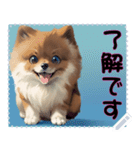 子犬の メッセージ スタンプ 17（個別スタンプ：2）