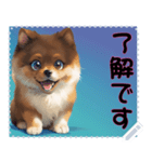 子犬の メッセージ スタンプ 17（個別スタンプ：3）