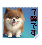 子犬の メッセージ スタンプ 17（個別スタンプ：6）