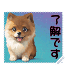 子犬の メッセージ スタンプ 17（個別スタンプ：7）